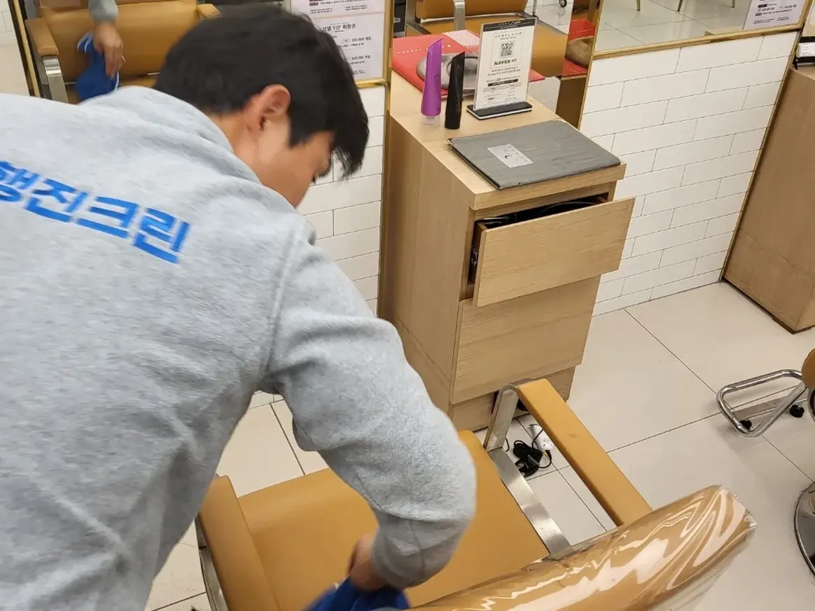서산시 갈산동 미용실 복도·대기 동선 야간 위생청소 사례 - 행진크린