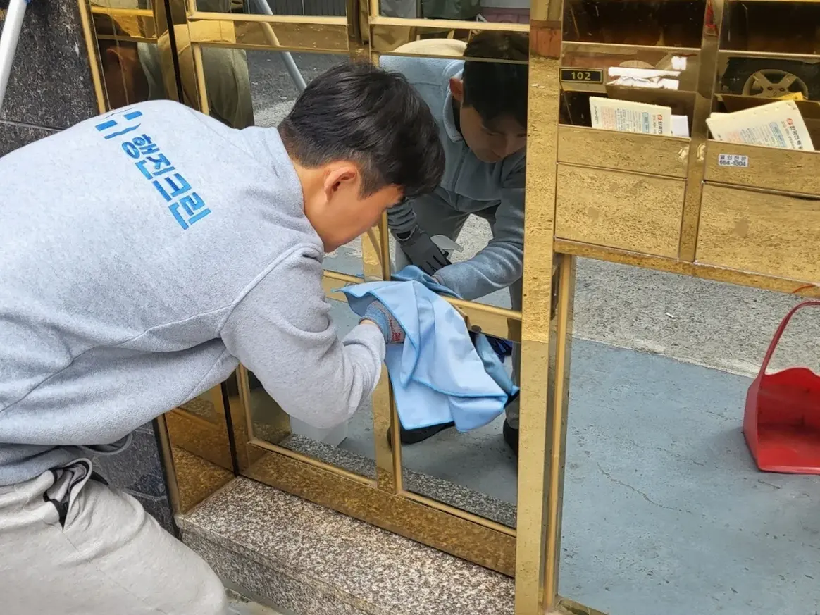 아산시 도고면 빌라 공동현관·우편함 청소 사례 - 행진크린